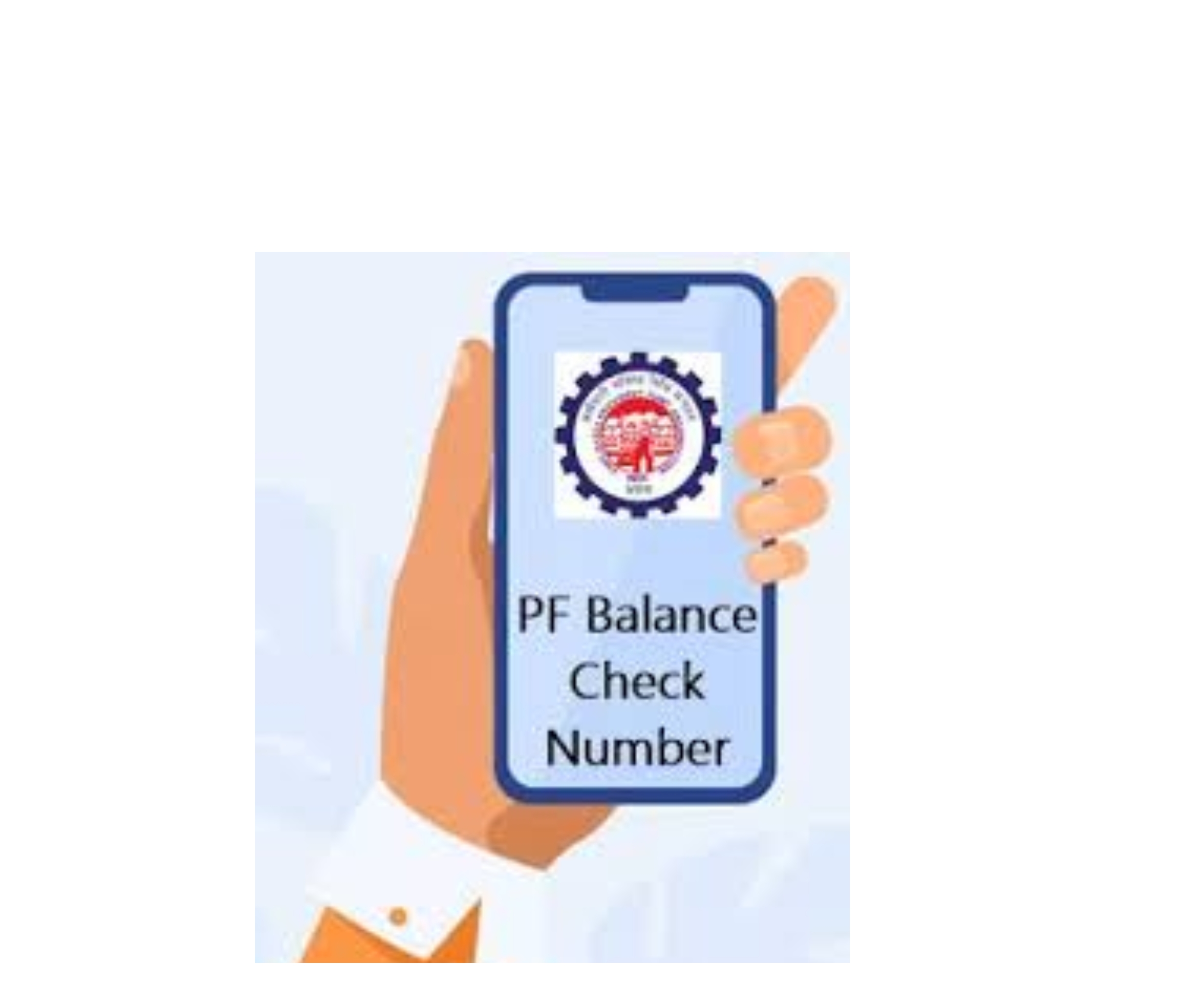 PF number lookup