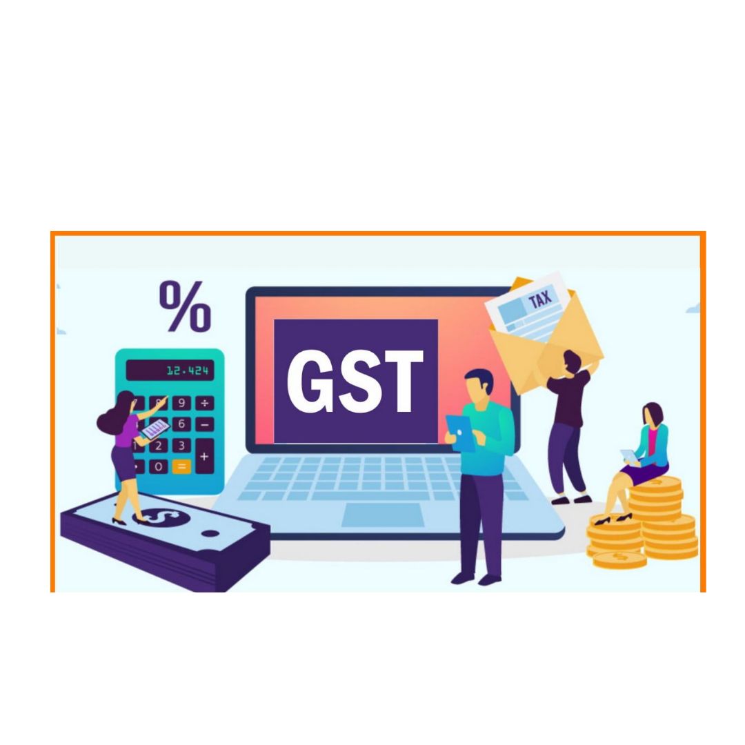 GST compliance rating