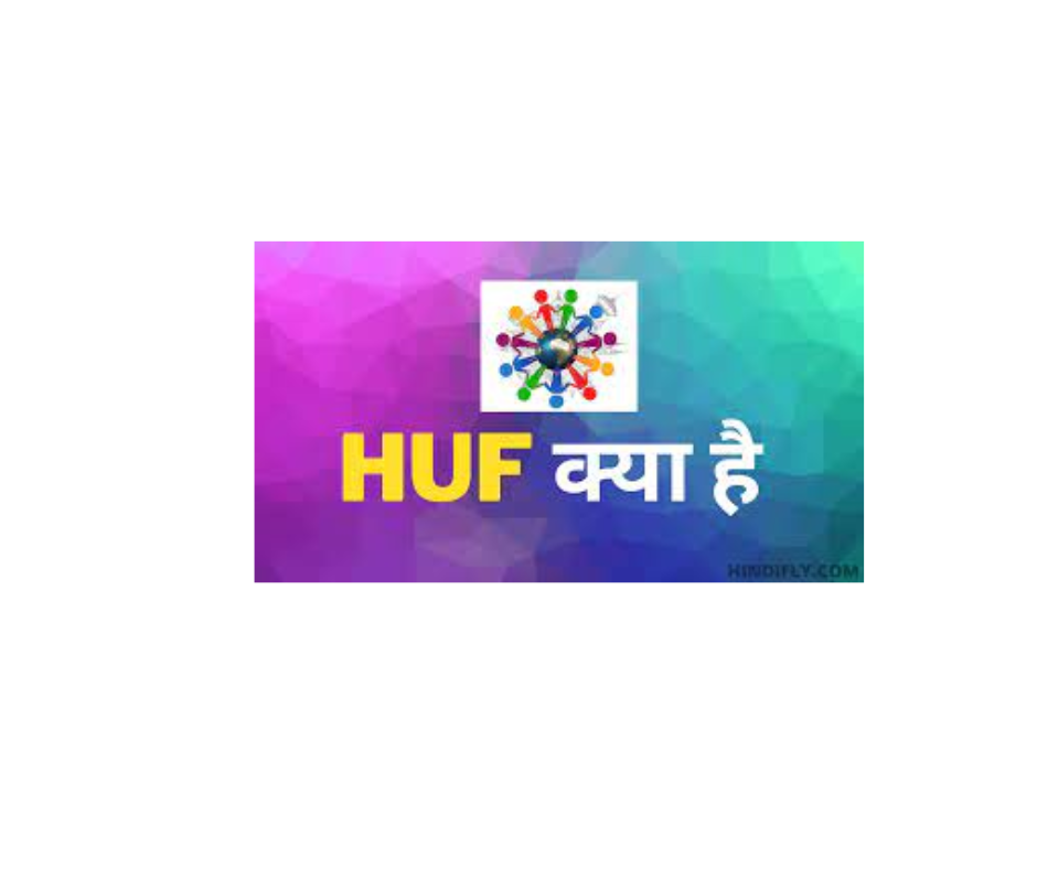 HUF in Hindi